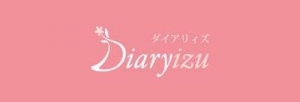 logo_diaryizu.jpg
